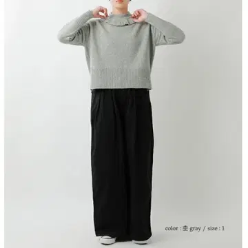 NARU 나루 태즈메이니아 라무 프릴 넥 코모도 니트 풀오버