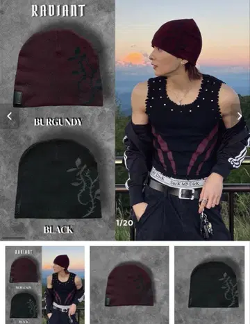 radiant 오리지널 비니