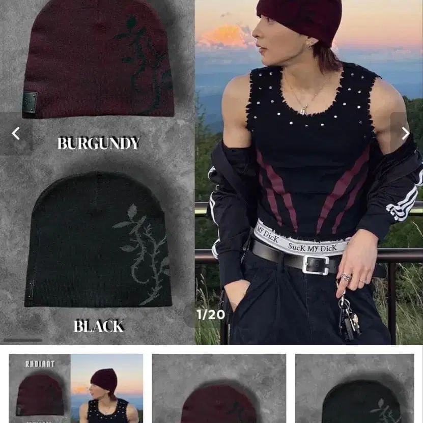 1번째 상품 이미지