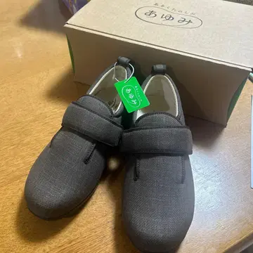 AYUMI 아유미 간호화 실외용 23.0-23.5cm L 사이즈