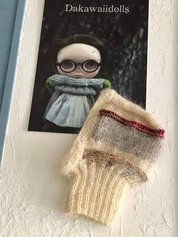 브라이스 아웃핏