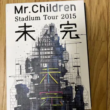 Mr.Children Stadium Tour 2015 DVD