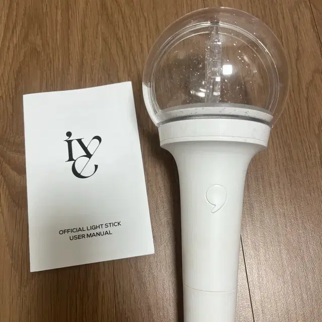 아이브 응원봉 Ver1