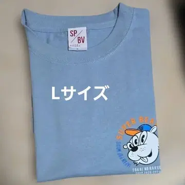 [ SUPERBEAVER ] 삼목 BEAVER Tour 티셔츠 L 사이즈