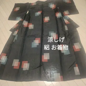 모던 패턴 시원한 명주 기모노