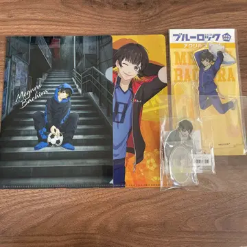 블루 록 하치라쿠 메구루