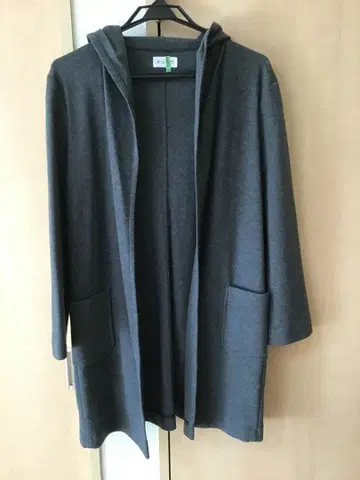 플라스테 코디건 하프 코트 클리닝 완료