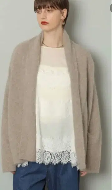CADUNE 신상 롱 가디건 베이지