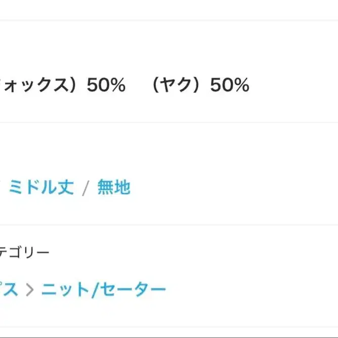 5번째 상품 이미지