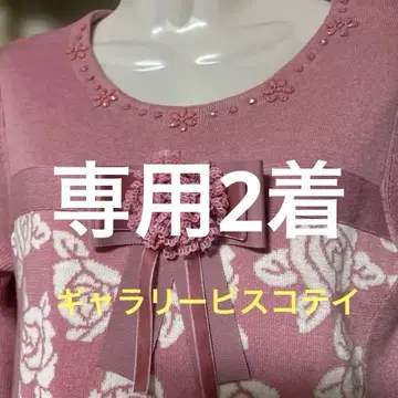 핑크 꽃무늬 긴팔 원피스