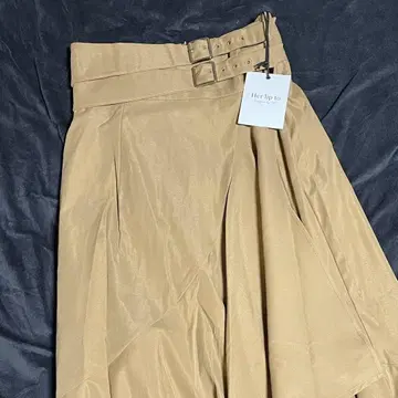 Herlipto 더블 벨티드 트윌 랩 스커트