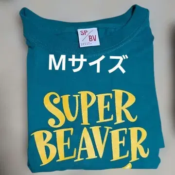 [ SUPERBEAVER ] Family 티셔츠 M 사이즈