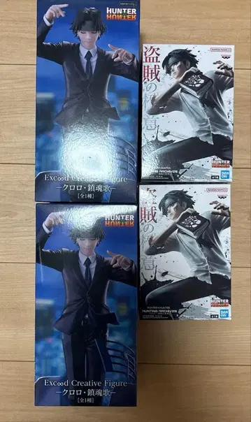 HUNTER x HUNTER 피규어 진혼가 클로로 도적의 극의 2체씩
