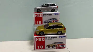 토미카 닛산 윙 로드 보통 & 첫회 특별 색상 세트