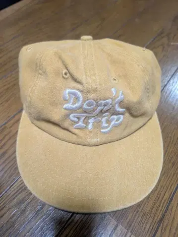 돈트 트립 프리&이지 캡