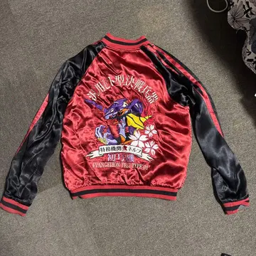 에반게리온 스카잔 빨검