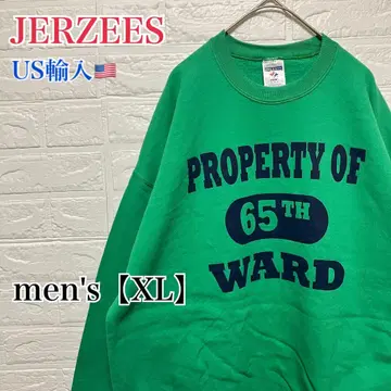 F956 [US 수입] 저지 스웨트 셔츠 그린 계열 남성용 [XL]