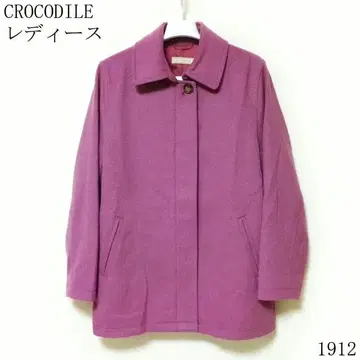 CROCODILE 여성용 자켓 퍼플 L 사이즈