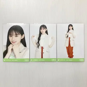 카와사키 사쿠라 카와사키 사쿠라 썸머 베스트 컴프 46 브로마이드