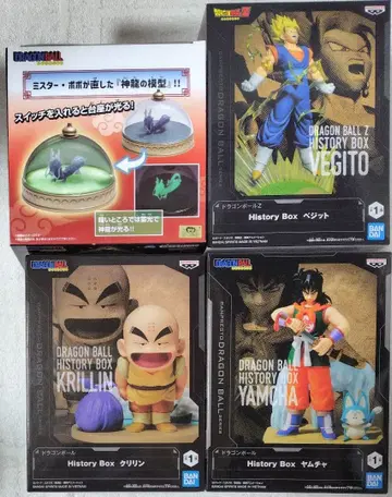 드래곤볼 히스토리 박스 피규어 세트