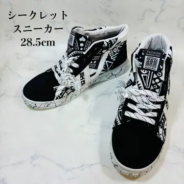 키높이 7cm 남성용 키 커지는 시크릿 스니커즈 28.5cm