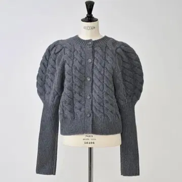 Heve 헤이브 Bubbly 2way 케이블 가디건