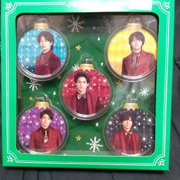 King & Prince 크리스마스 키링 세트