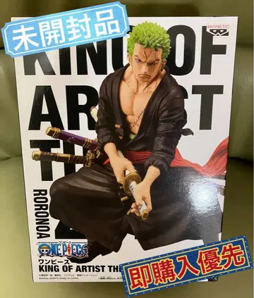 원피스 조로 와노쿠니 king of artist 피규어