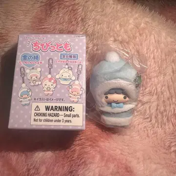 산리오 치비토모 눈의 정령 리틀트윈스타 키키 키키라라