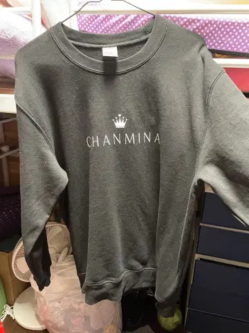 찬미나 트레이닝복 블랙 굿즈