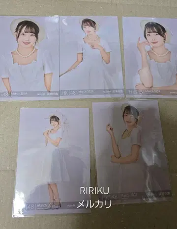 HKT48 야나세 스즈가 2024년 3월 브로마이드 5장 세트