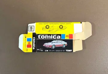 토미카 블랙 상자 미쓰비시 스타리온 2000 터보 일본제 빈 박스
