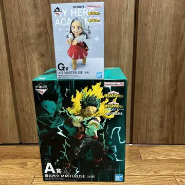 나의 히어로 아카데미아 a상 미도리야 이즈쿠 G상 에리