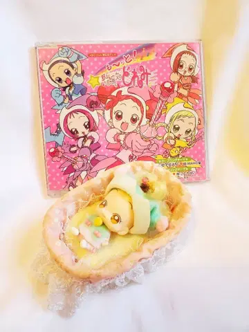 레어 오쟈마녀 도레미 샤프프 프렌즈 프리티 하나짱