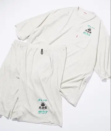 FREAK'S STORE SAUVENIR 관내복 셋업