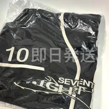 [ 새상품 ] SEVENTEEN RIGHT HERE 유니폼 도겸 DK