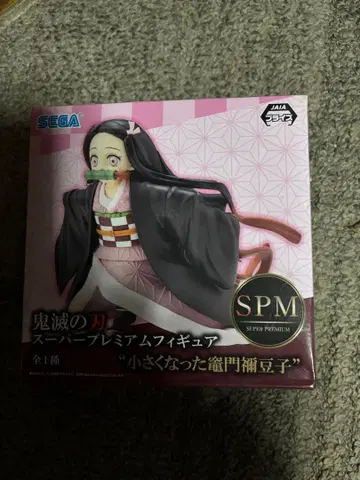귀멸의 칼날 작아진 카마도 네즈코 피규어