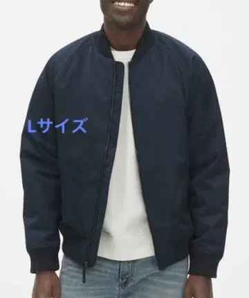 Gap Vintage Bomber Jacket MA-1