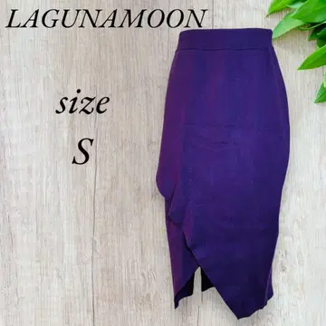 러그나문 타이트 스커트 슬릿 무릎 아래 스트레치 보라색 936