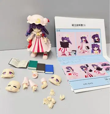 마메시키 리퀴드스톤 마메파츄리 레진 키트