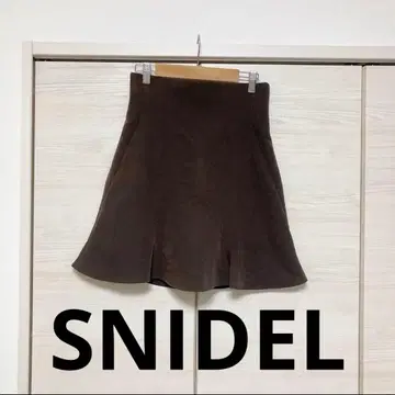SNIDEL 스나이델 헴 플레어 스카 숏 팬츠 모카 M