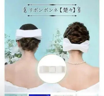 러브 티아라 [ 초초 ] 아이보리 리본 보닛