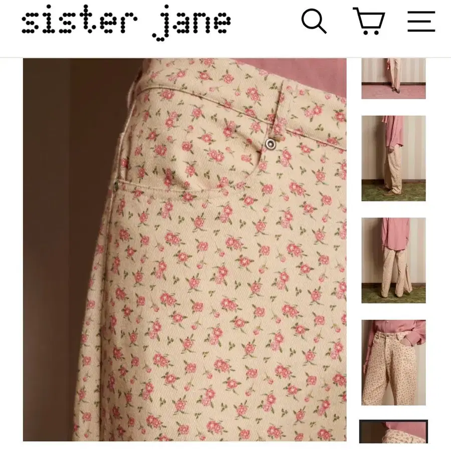 3번째 상품 이미지