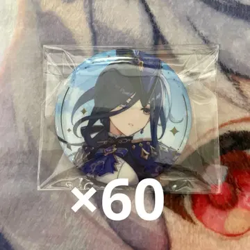 원신 클로린데 공식 캔뱃지 60개