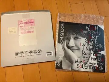 Nissy HOCUS POCUS4 [ Nissy반 ] CD+Blu-ray
