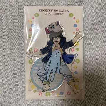 귀멸의 칼날 크라프트홀릭 아크릴 스탠드 하시비라 이노스케