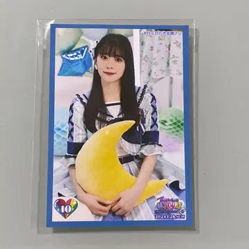 초 도키메키 선전부 사카이 히토카 브로마이드 요코아리 2일차 청춘