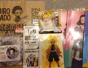 미사용품 귀멸의 칼날 굿즈