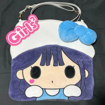 오다 유즈하 부채 케이스