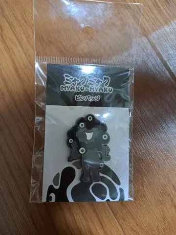 먀쿠먀쿠 핀 배지 2025년 오사카 간사이 박람회